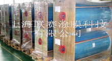上海聯(lián)賽涂膜科技 最新動態(tài)與技術前沿概覽