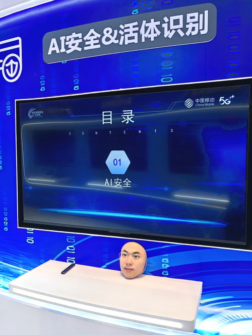 2024年網(wǎng)絡(luò)安全博覽會(huì) 軟硬件協(xié)同創(chuàng)新，筑牢數(shù)字時(shí)代安全防線